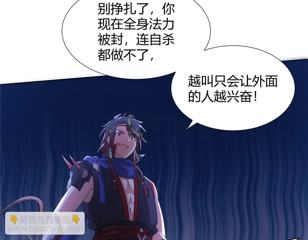 064 云直播 第7页