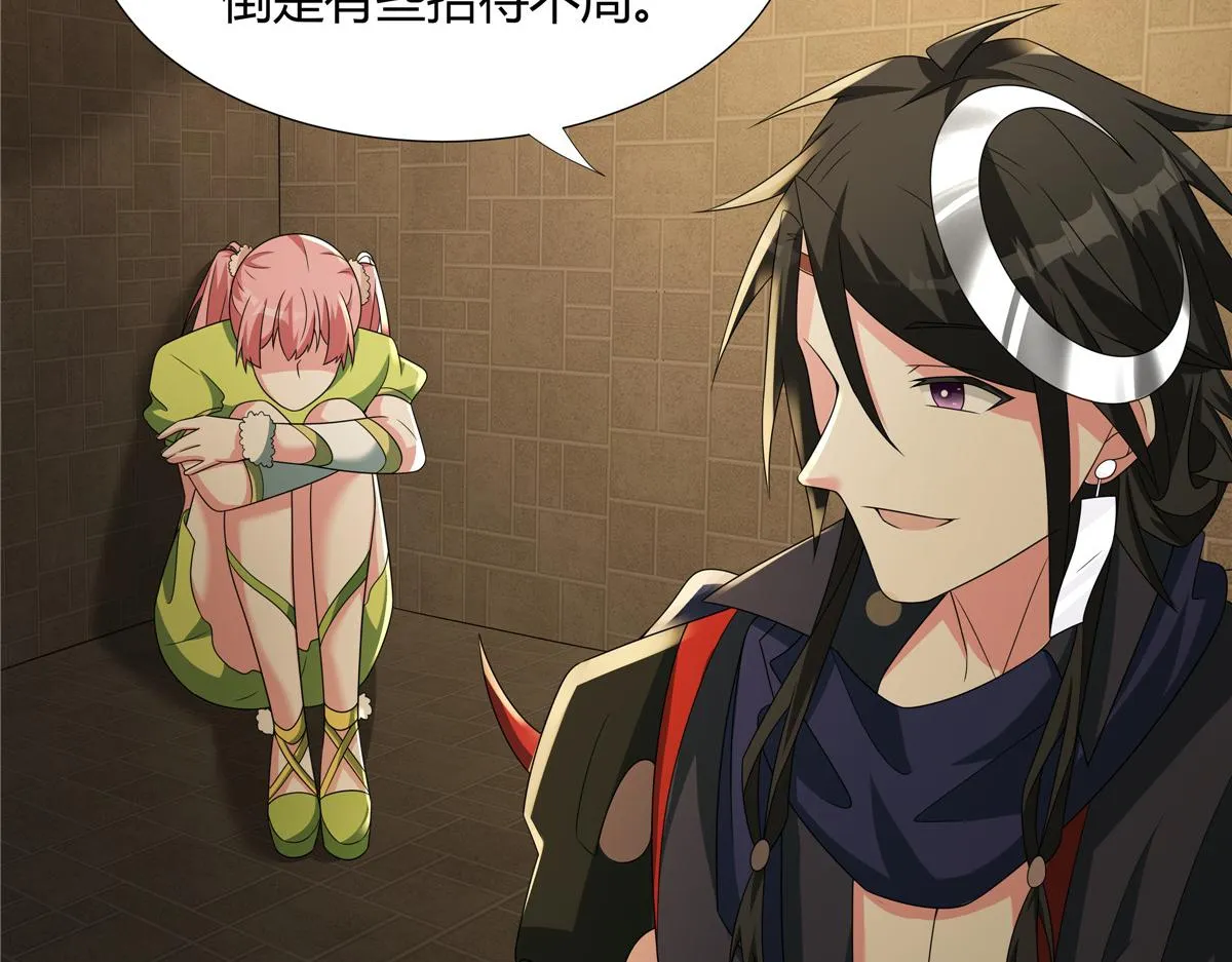 064 云直播 第37页