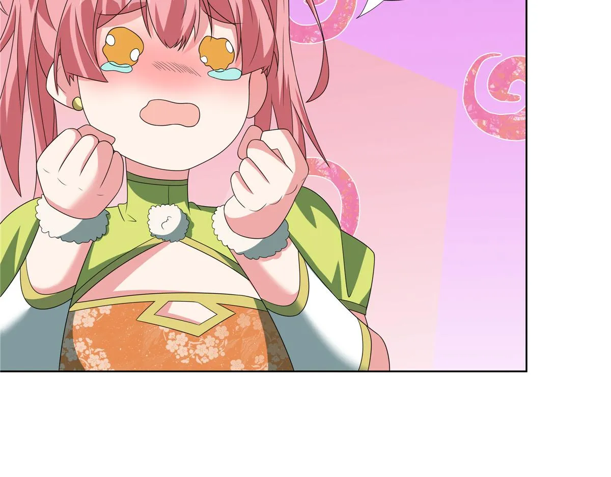 064 云直播 第44页