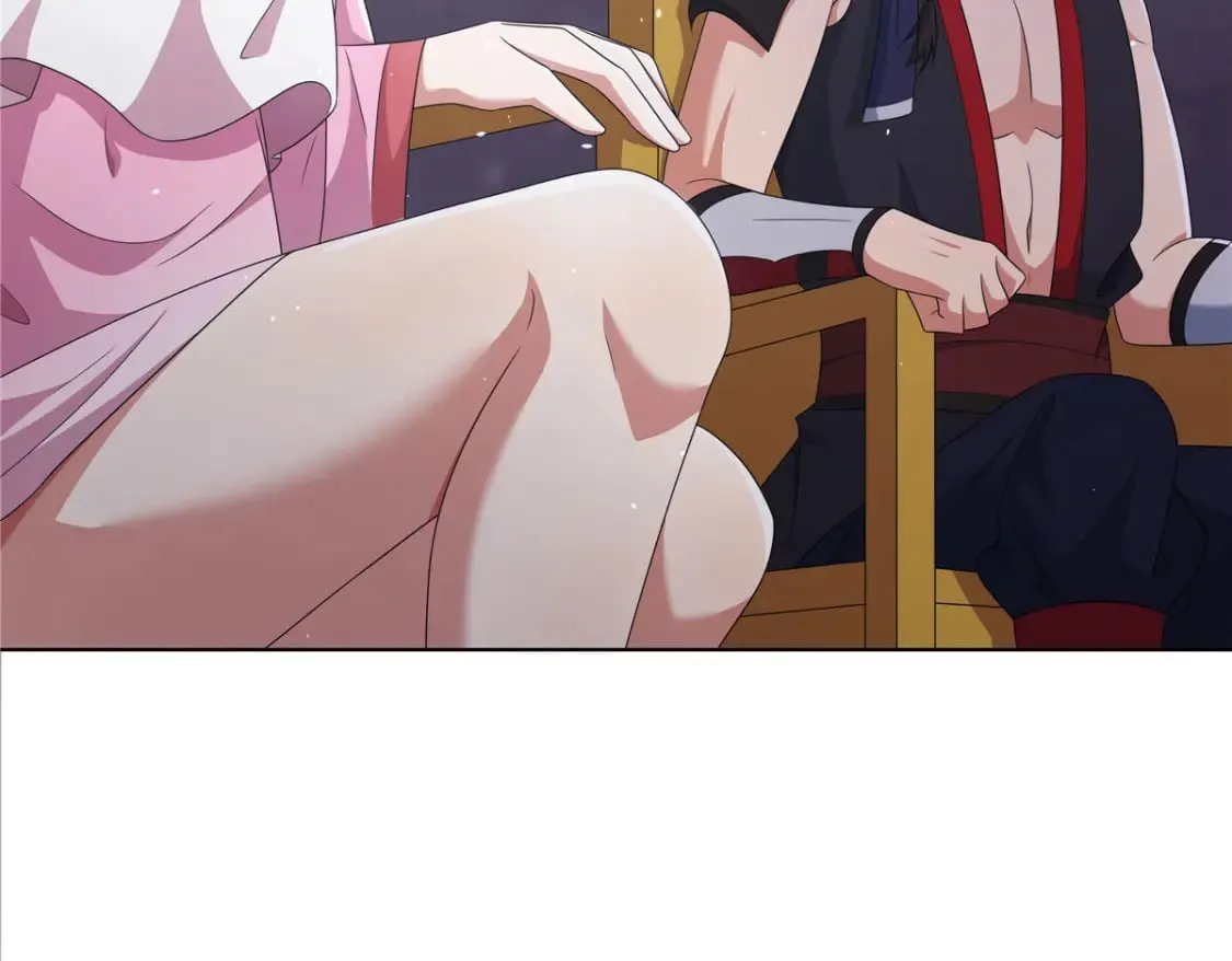 066 得加钱 第14页