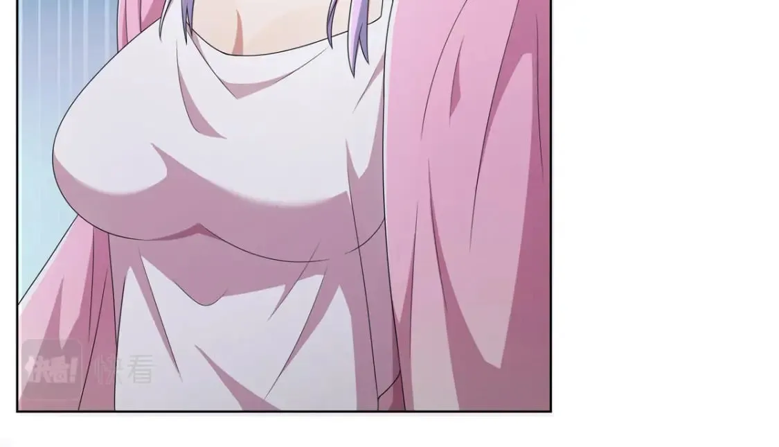 066 得加钱 第17页
