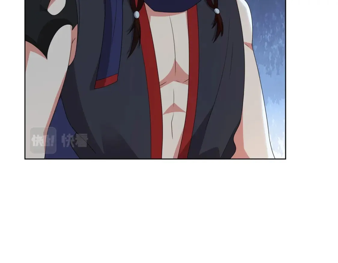 066 得加钱 第74页