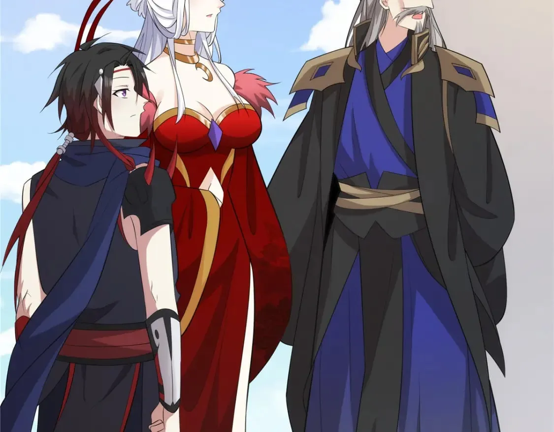 075 师兄走好 第21页