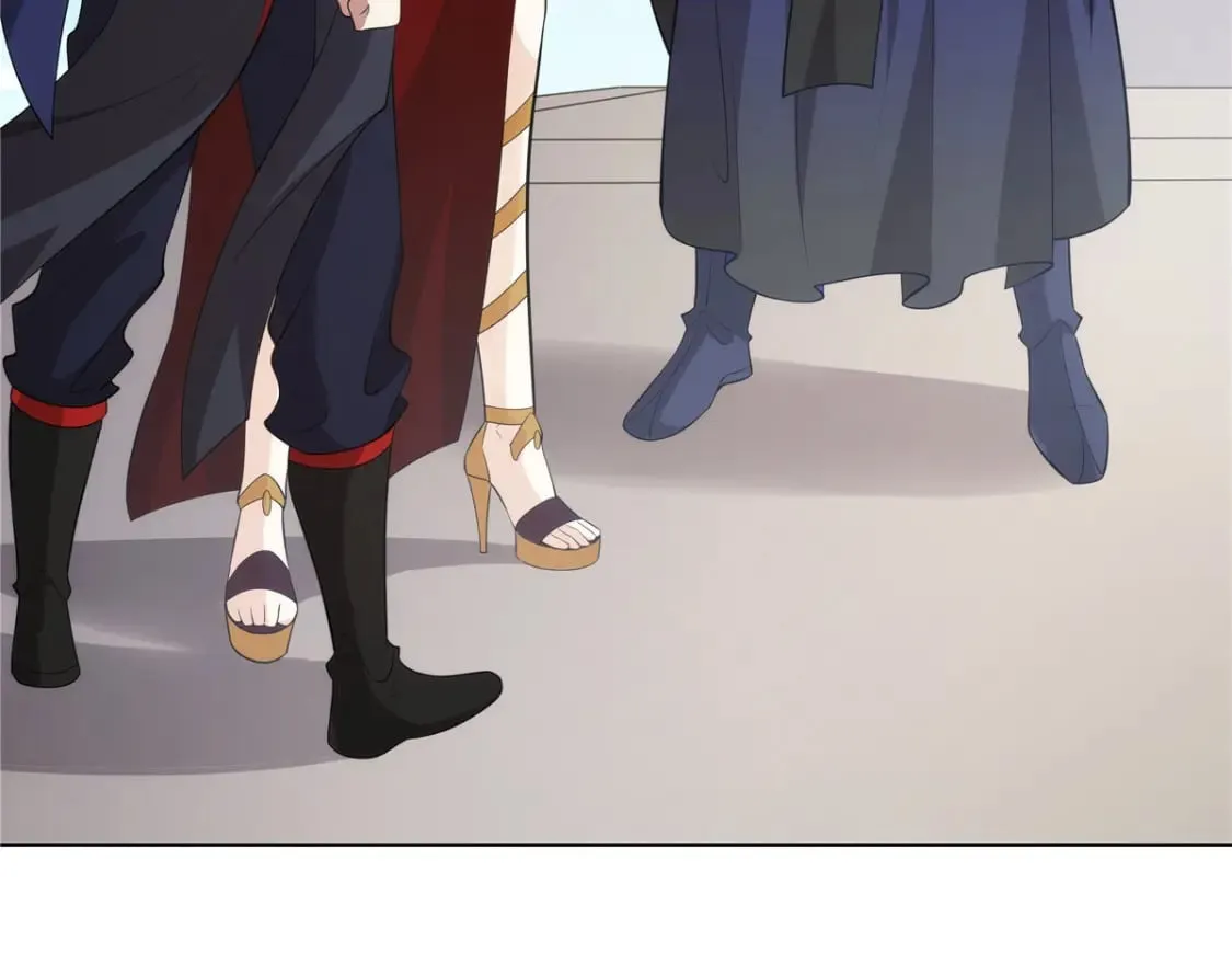 075 师兄走好 第22页