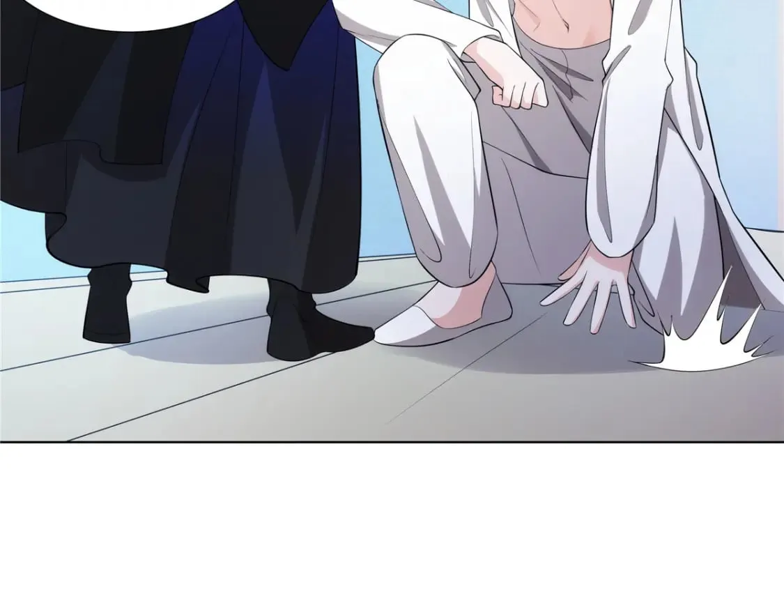 075 师兄走好 第27页