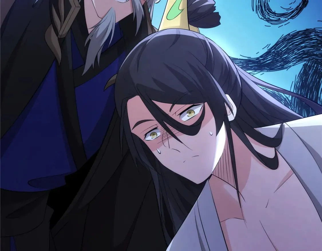 075 师兄走好 第29页
