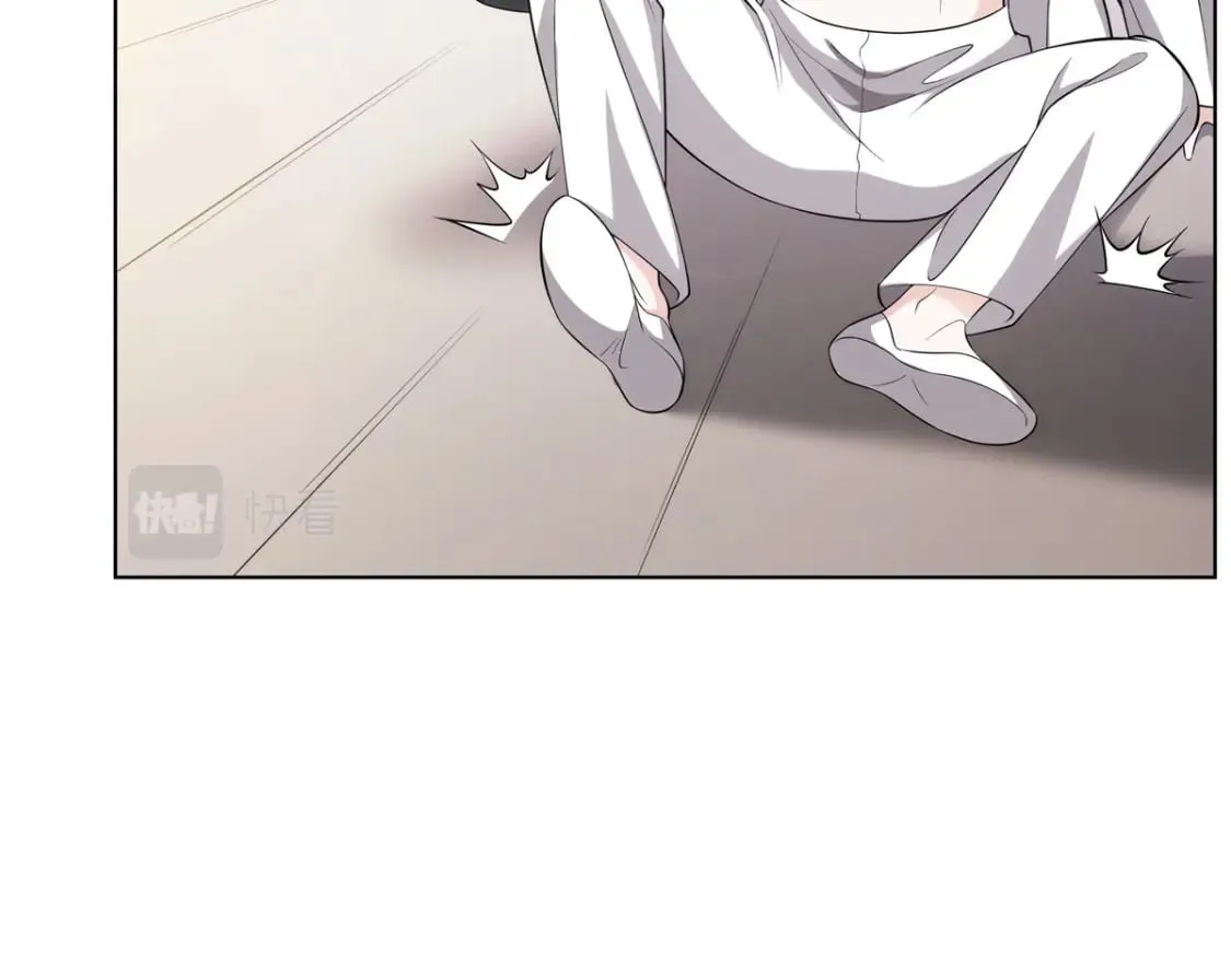 075 师兄走好 第42页