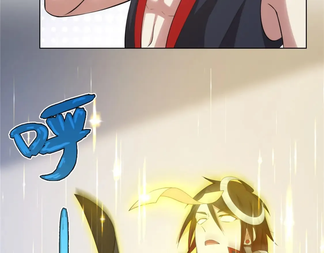 075 师兄走好 第53页
