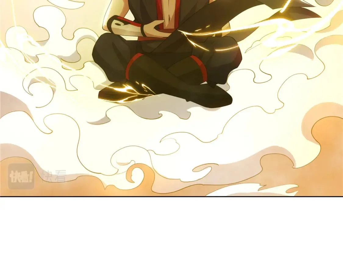 075 师兄走好 第62页