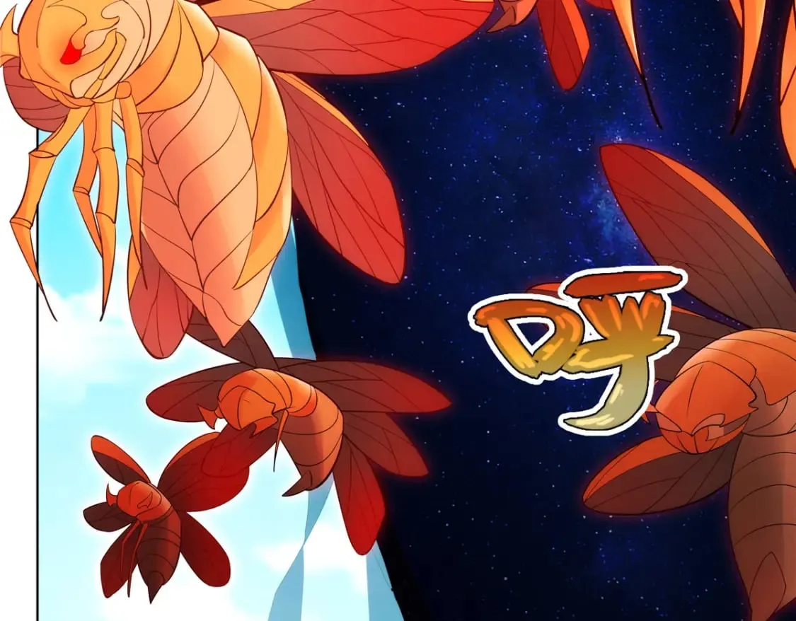 075 师兄走好 第76页