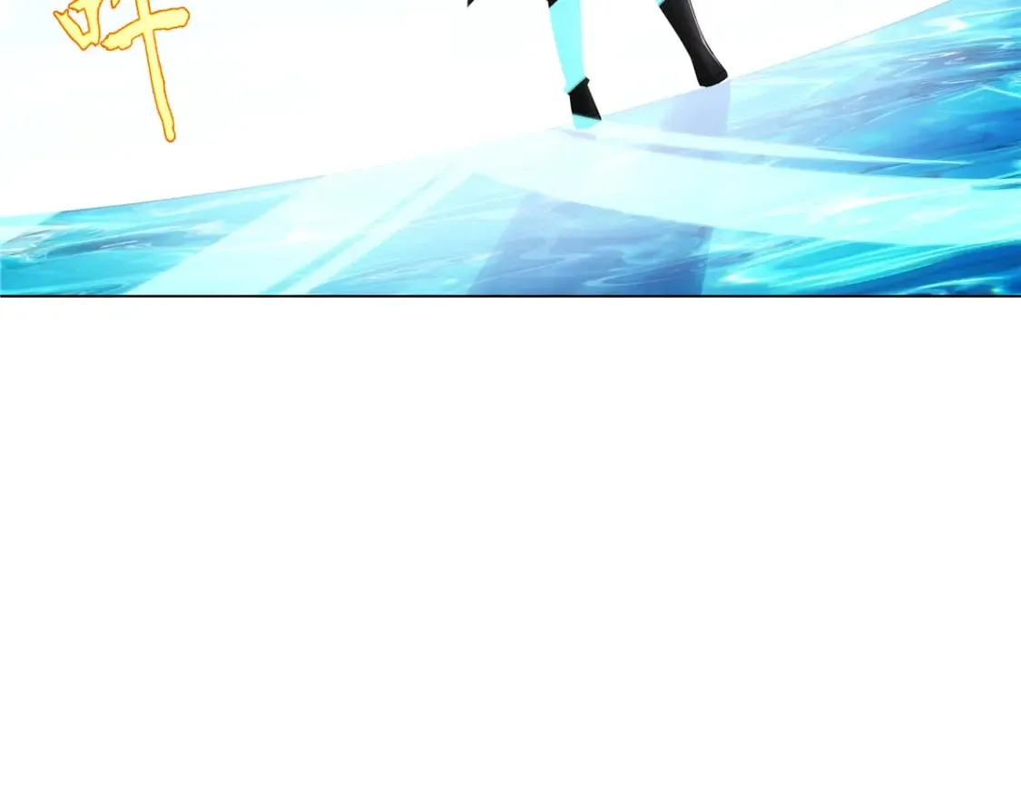 075 师兄走好 第84页