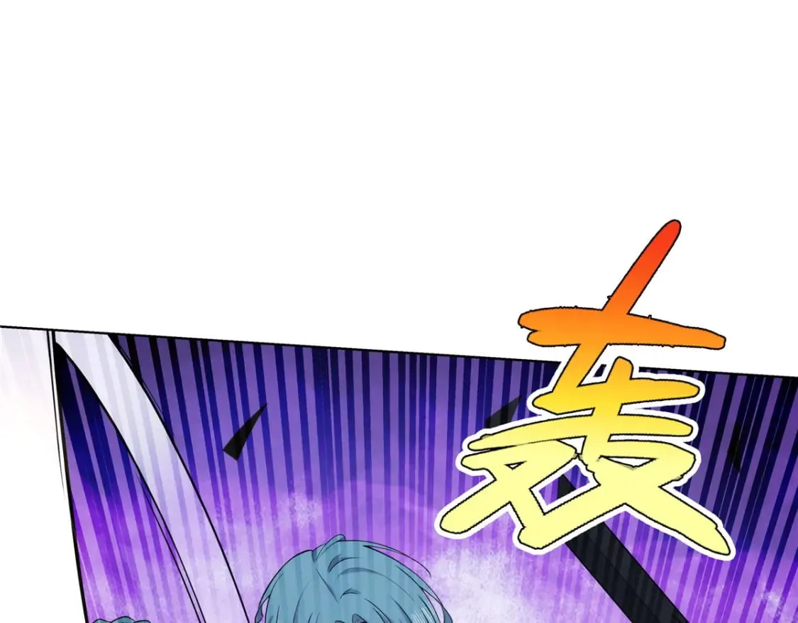079 她是来搞笑的？  第48页