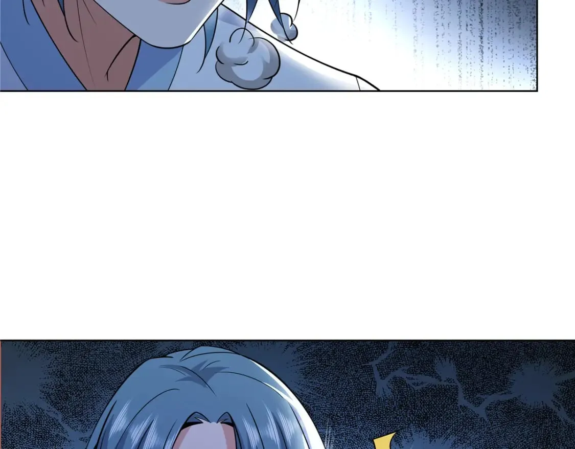 089 剑雨直下 第48页