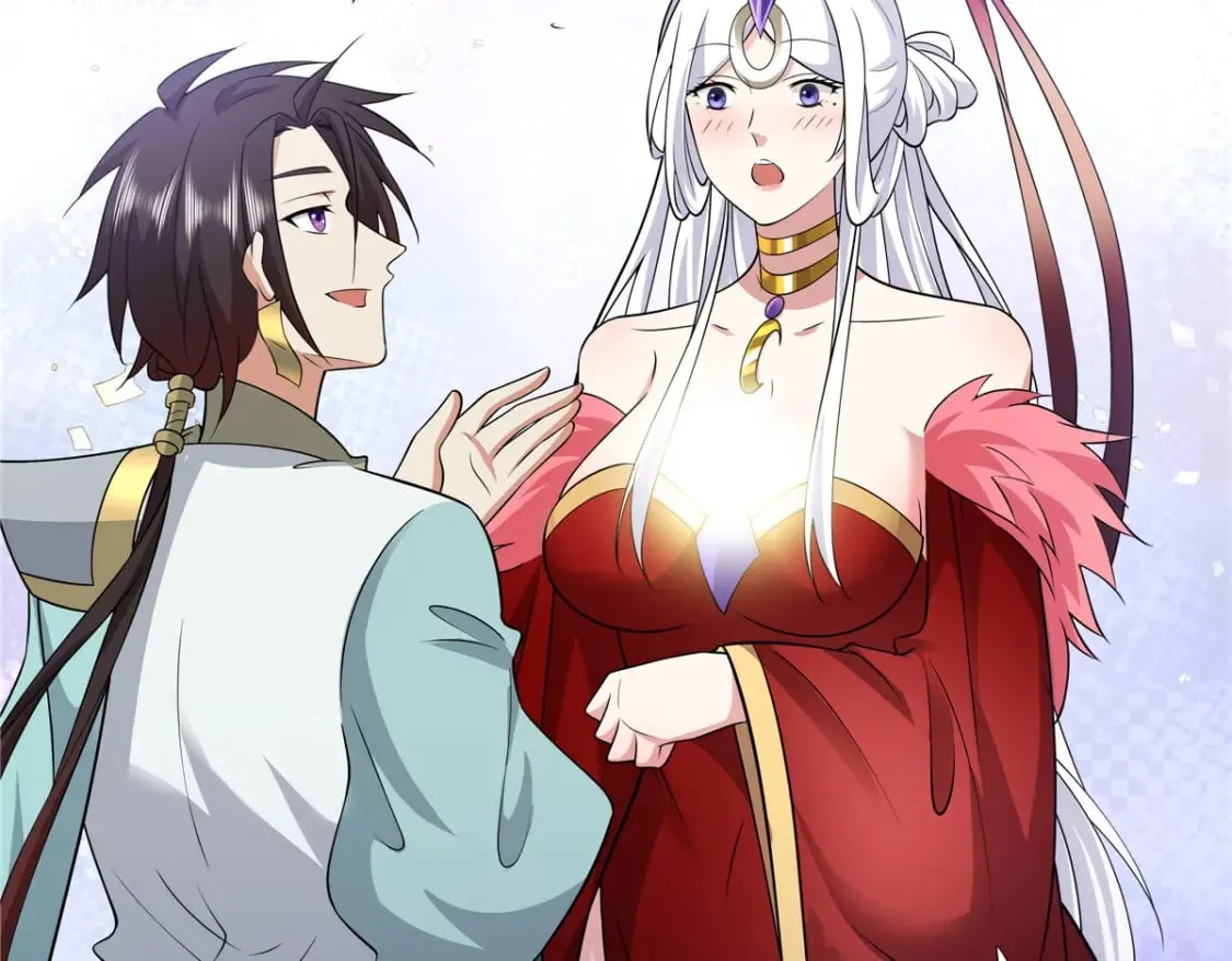 105 美人鱼 第18页