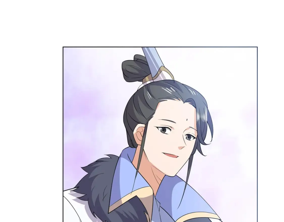 108 营救凌剑霜 第84页