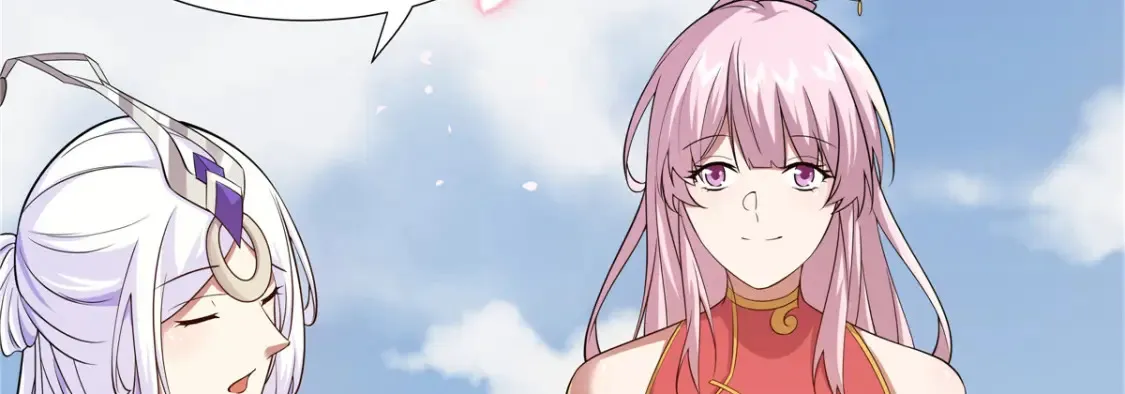076 未婚妻上门 第36页
