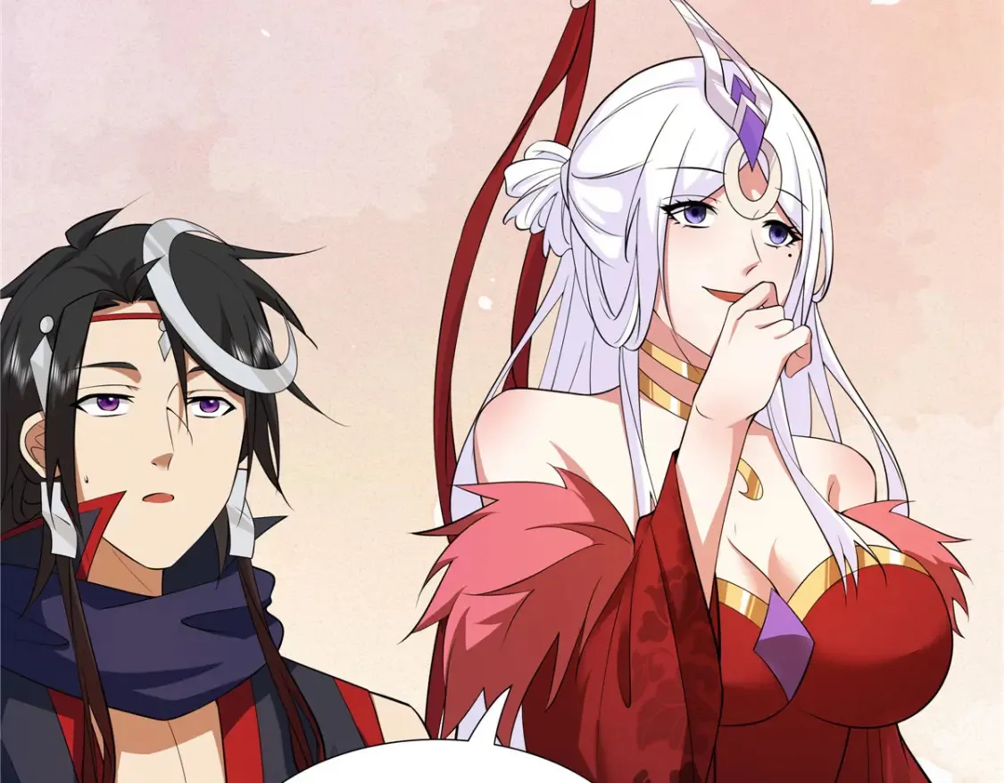 076 未婚妻上门 第74页