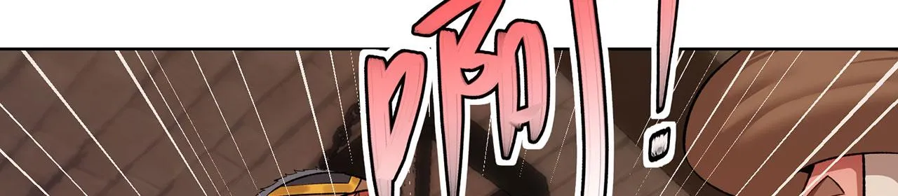 44回-你卖不卖吧？ 第54页