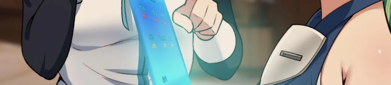 45回-有备而来 第26页