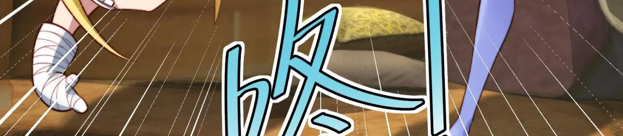 45回-有备而来 第119页