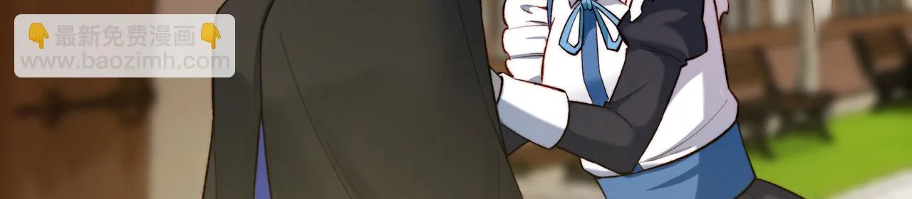 43回-女装只有零次和无数次 第110页