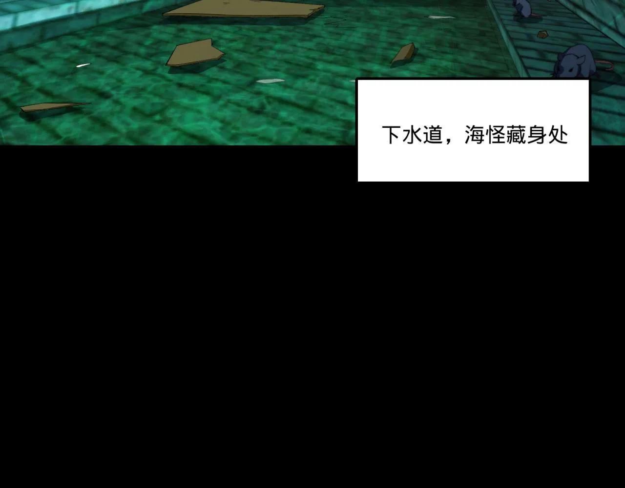 41回-少年，渴望自由吗？ 第9页