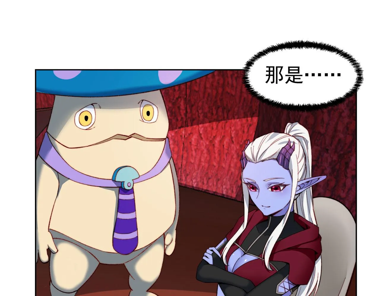 39回-赢麻啦！ 第108页