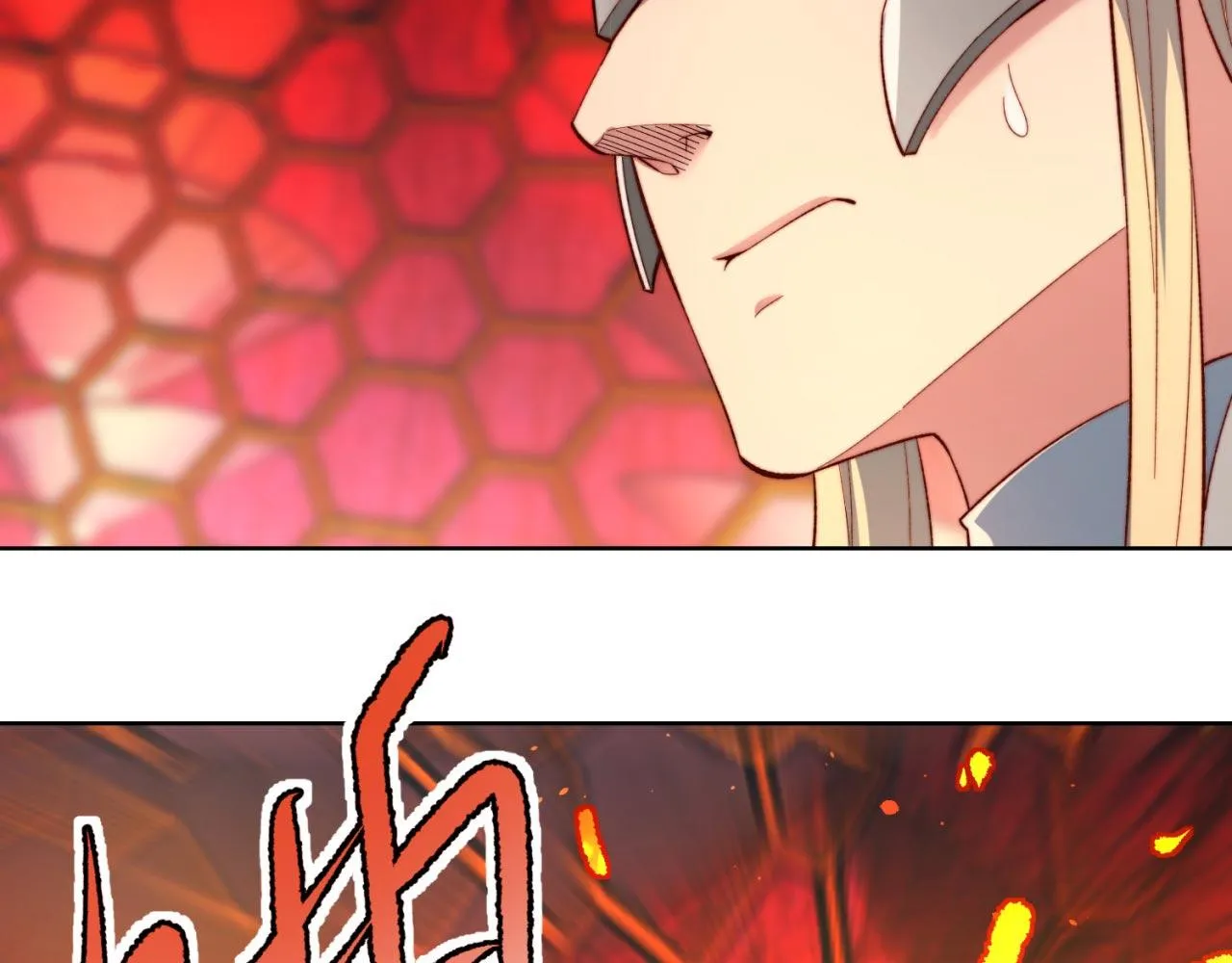 37回-我要打十个！ 第27页