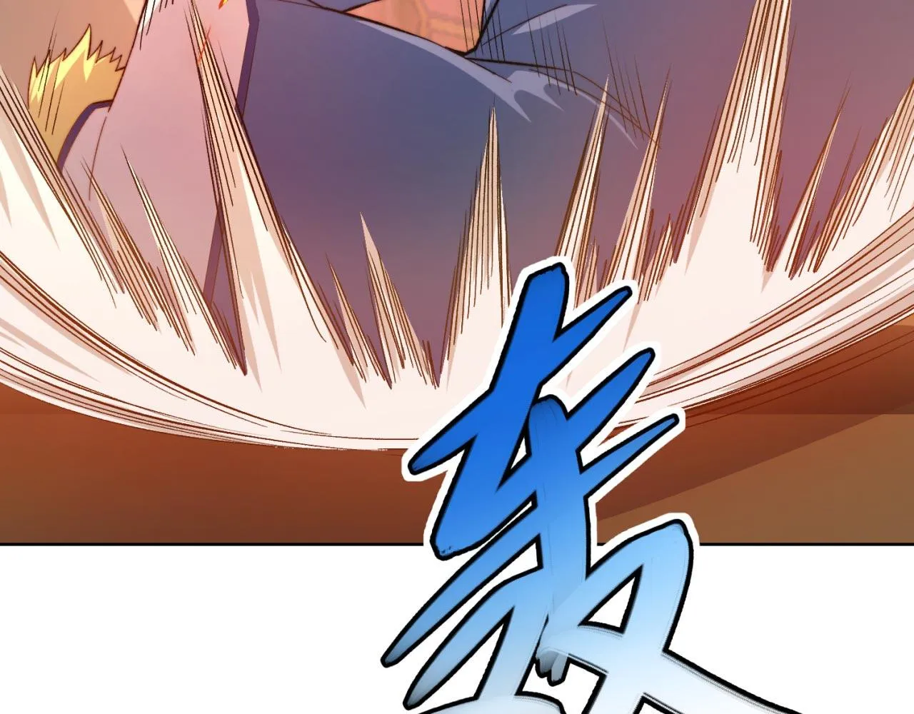 37回-我要打十个！ 第51页