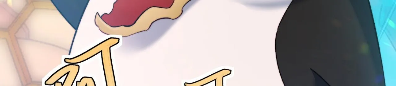 37回-我要打十个！ 第165页