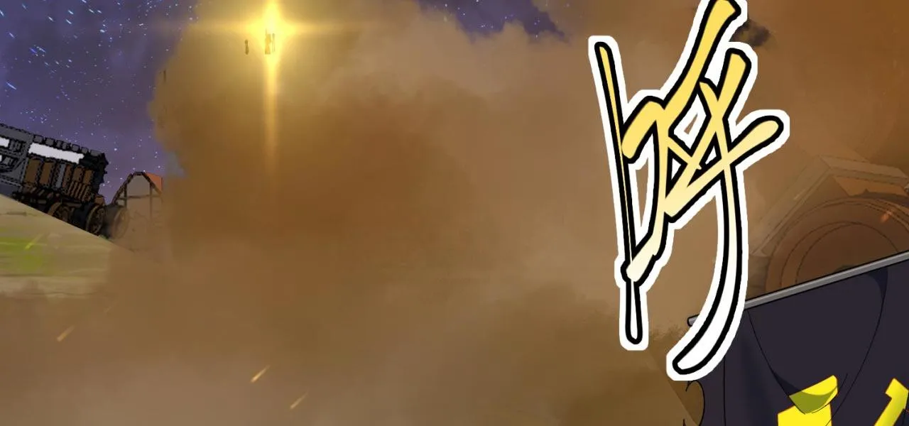 35回-叮！隐藏路线开启 第8页