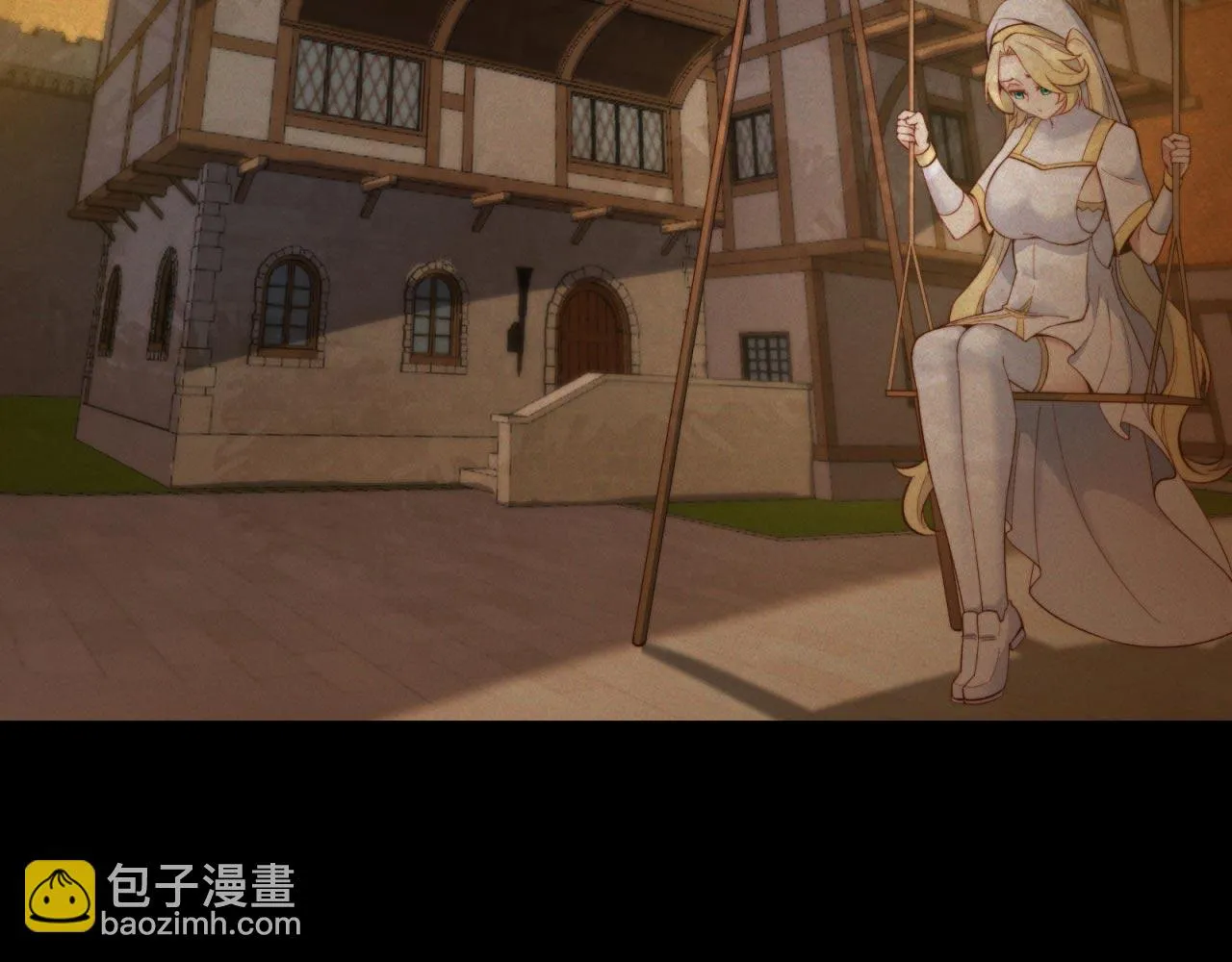 35回-叮！隐藏路线开启 第105页