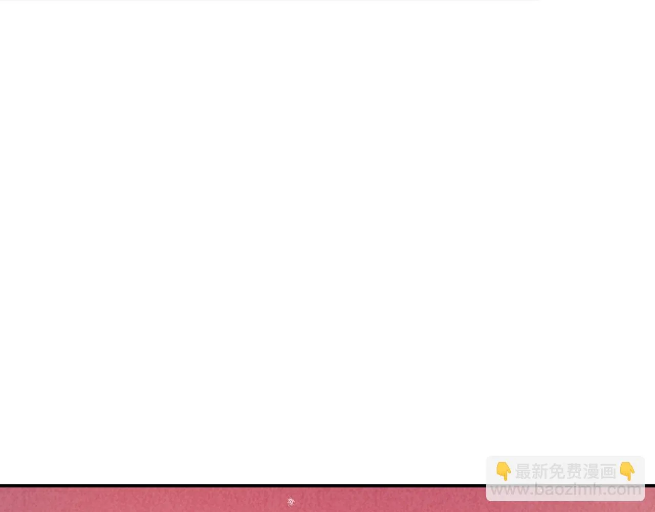 35回-叮！隐藏路线开启 第113页