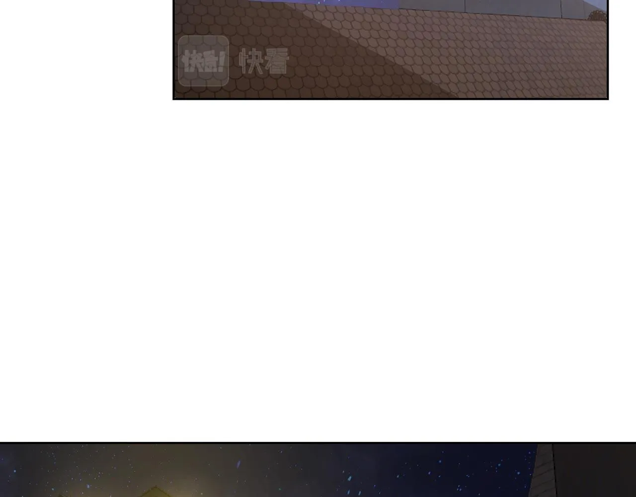 36回-搏击俱乐部 第9页