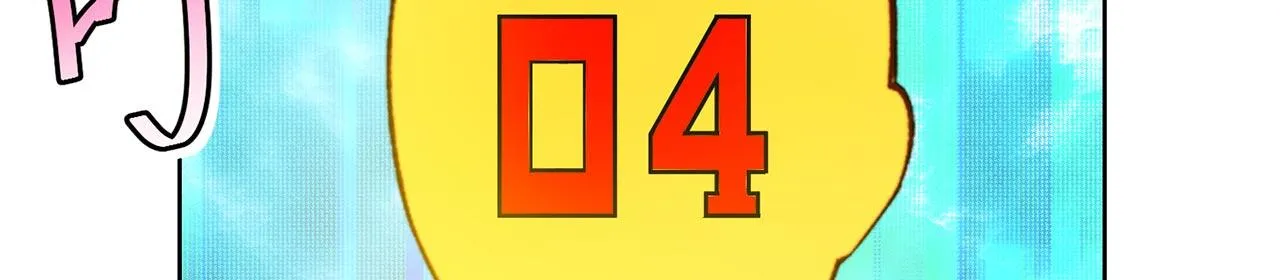 36回-搏击俱乐部 第122页
