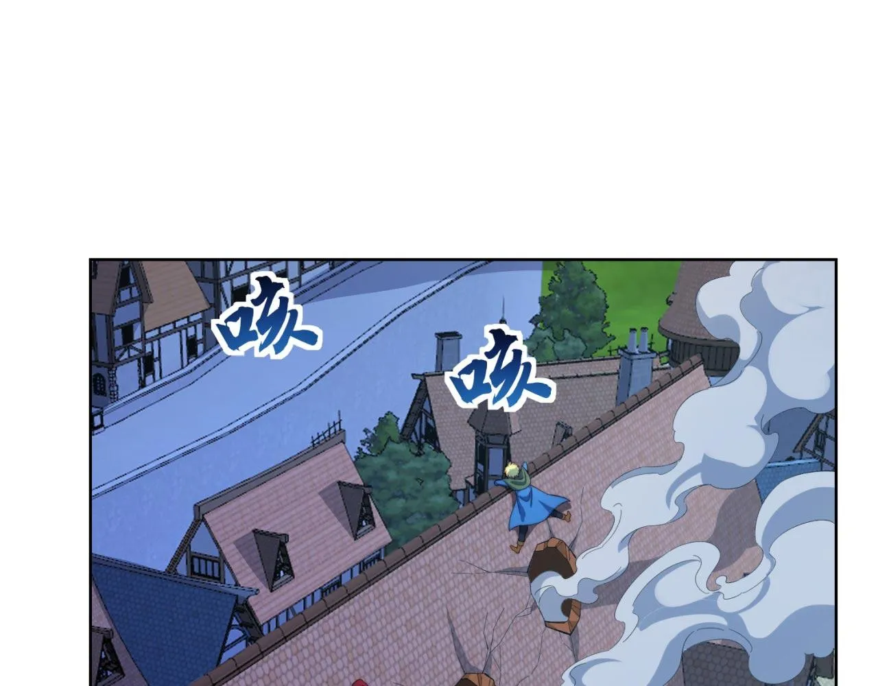 32回-白嫖的快乐 第112页