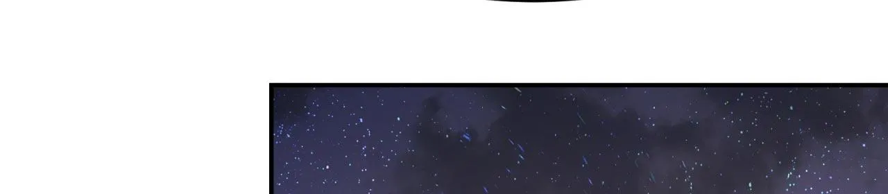 33回-劫匪？玩家？ 第78页