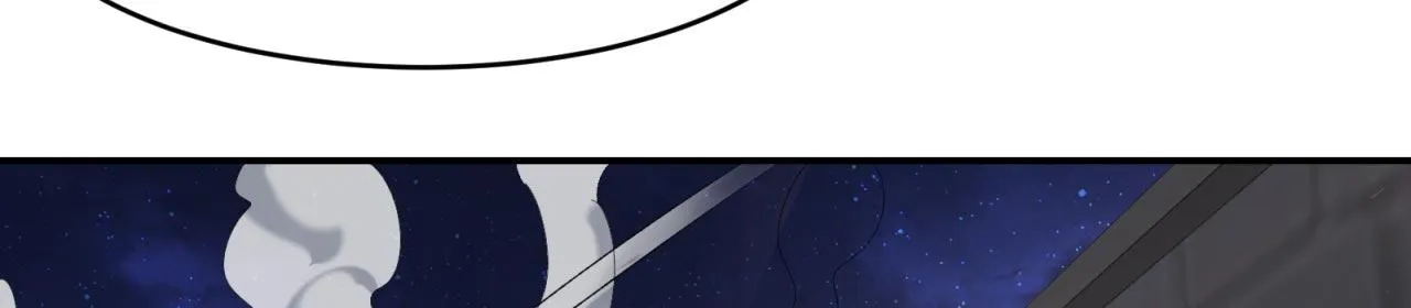 33回-劫匪？玩家？ 第80页