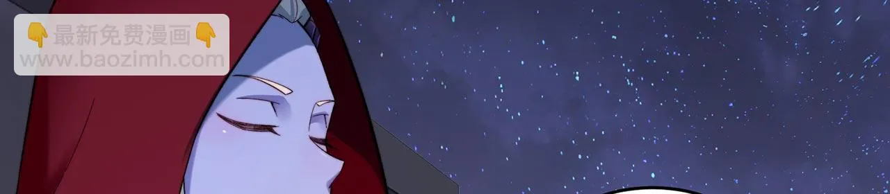 33回-劫匪？玩家？ 第88页
