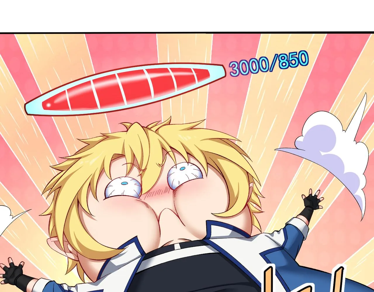 33回-劫匪？玩家？ 第168页
