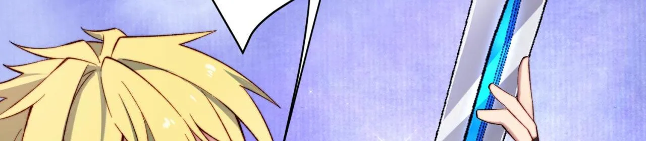 30回-这姑娘有点强 第54页