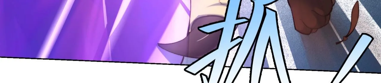 30回-这姑娘有点强 第135页