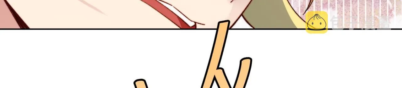 30回-这姑娘有点强 第149页