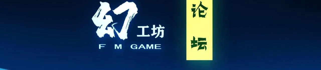 26回-阿普鲁派的一天 第94页