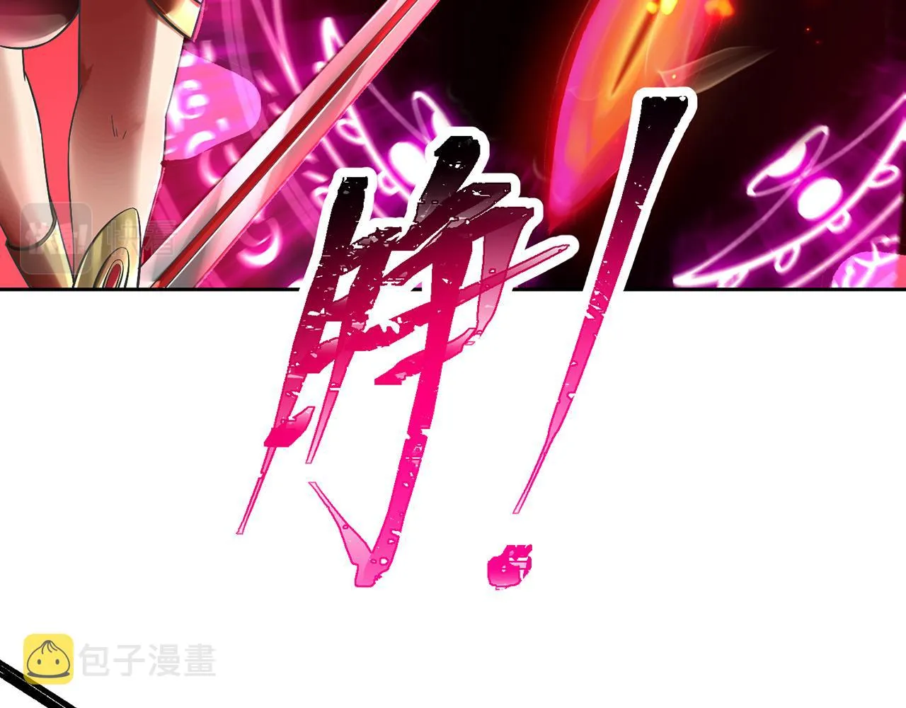 02回-公测开始 第57页