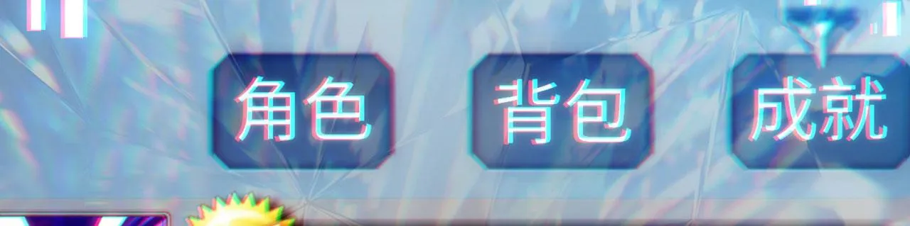 03回-新手村人妻 第28页