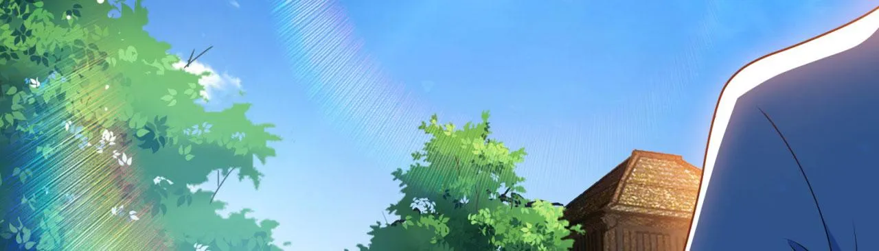 03回-新手村人妻 第44页