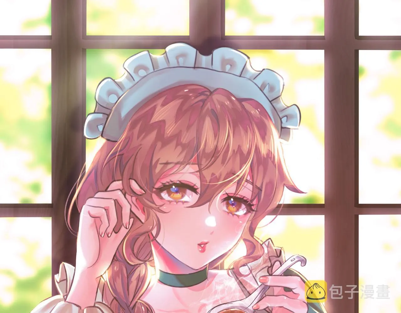04回-你老公出轨啦！ 第1页