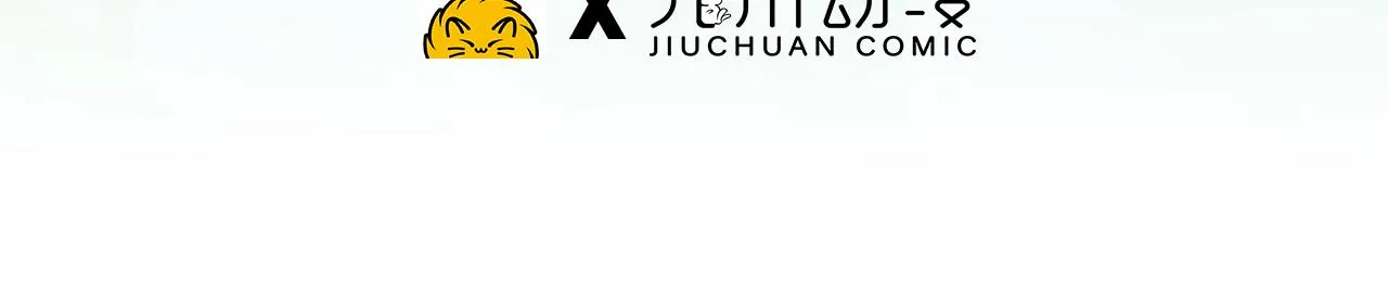 04回-你老公出轨啦！ 第6页