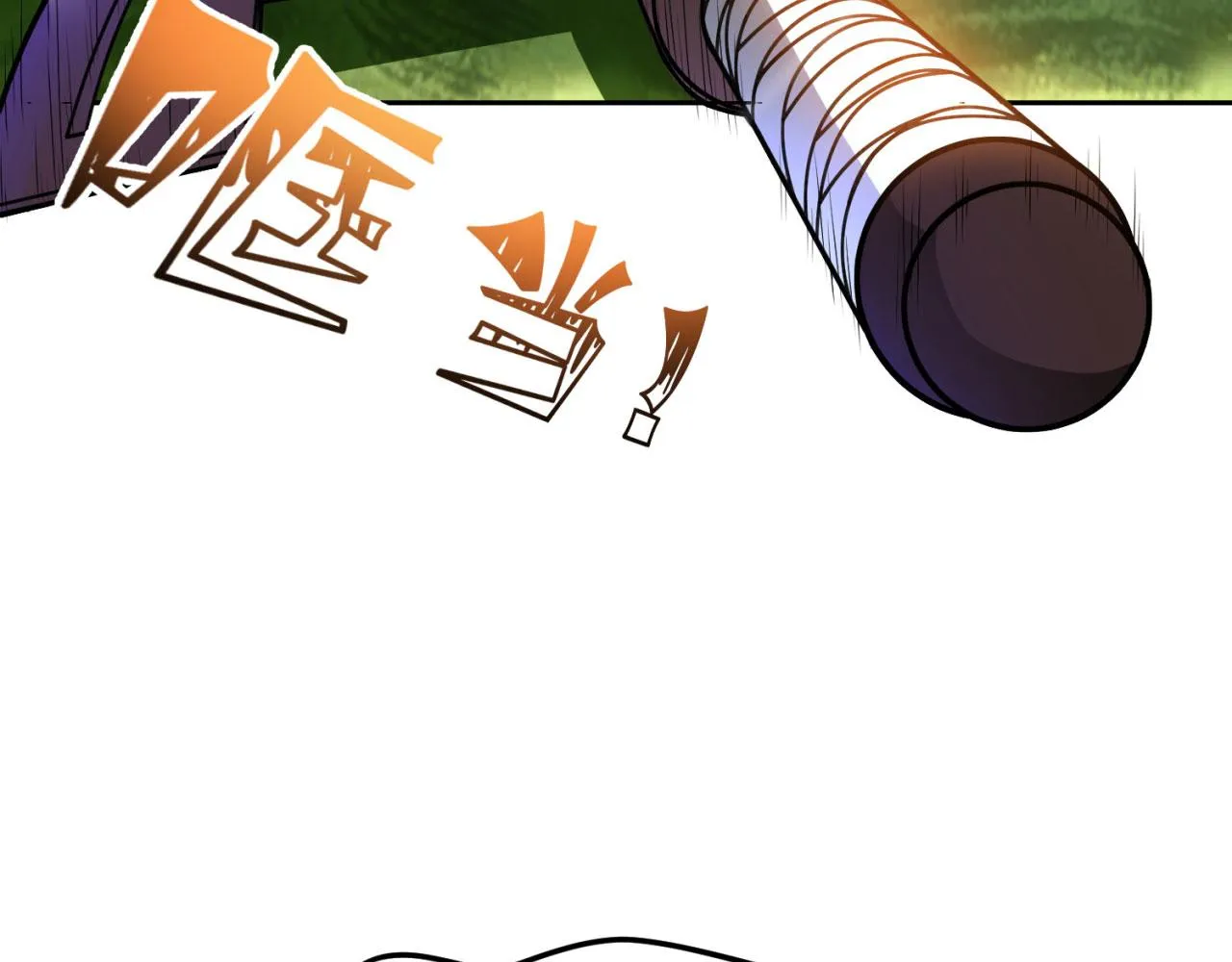 04回-你老公出轨啦！ 第131页